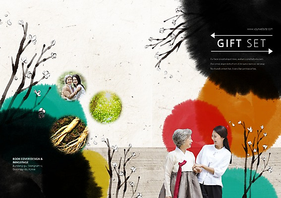 PSD 식물 템플릿 편집 표지디자인 북디자인 출판디자인 여자 표지 노년 꽃 백그라운드 북커버 가족 포옹 건강 가족애 웃음 사람 동양인 팜플렛 여러명 상반신 성인 30대 마주보기 한국인 나뭇가지 인삼 60대 한복 여자만 성인여자만 성인만 이미지템플릿 나무 한국전통 다수 관계 안기 모션 표정 사랑 인종 장년 삼 전통의상 파일형식