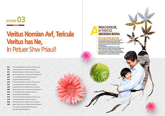 PSD 식물 템플릿 편집 표지디자인 북디자인 출판디자인 노년 남자 꽃 내지 어린이 백그라운드 북커버 가족 포옹 손자 건강 가족애 웃음 사람 동양인 소년 팜플렛 상반신 성인 두명 옆모습 한국인 인삼 60대 남자만 이미지템플릿 뷰포인트 관계 안기 표정 사랑 인종 삼 손주 파일형식