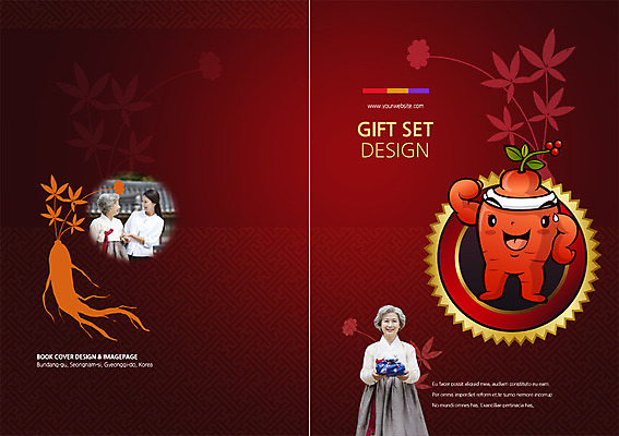 PSD 식물 템플릿 편집 캐릭터 표지디자인 북디자인 출판디자인 여자 표지 노년 백그라운드 북커버 가족 건강 웃음 사람 동양인 팜플렛 상반신 성인 세명 30대 한국인 보자기 인삼 60대 한복 보양식 여자만 성인여자만 성인만 이미지템플릿 한국전통 음식 관계 표정 인종 장년 삼 전통의상 몸보신 파일형식 천_직물