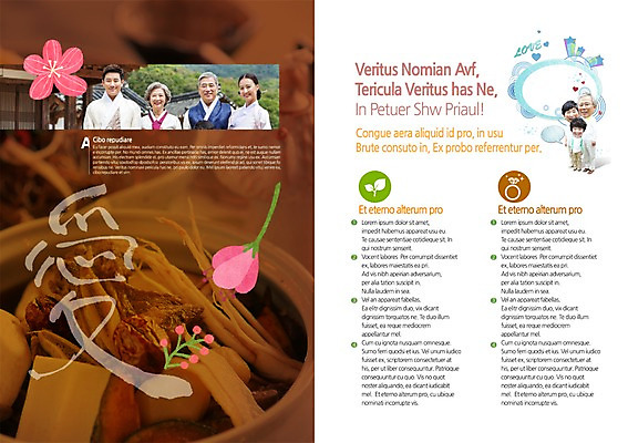 PSD 식물 템플릿 편집 표지디자인 북디자인 출판디자인 여자 남자 꽃 내지 어린이 음식 백그라운드 북커버 가족 건강 사랑 가족애 웃음 사람 동양인 소년 팜플렛 여러명 상반신 성인 30대 한국인 인삼 60대 한복 대추 보양식 갈비탕 이미지템플릿 한국전통 노년 감정 한식 다수 관계 표정 인종 장년 삼 전통의상 탕 몸보신 파일형식