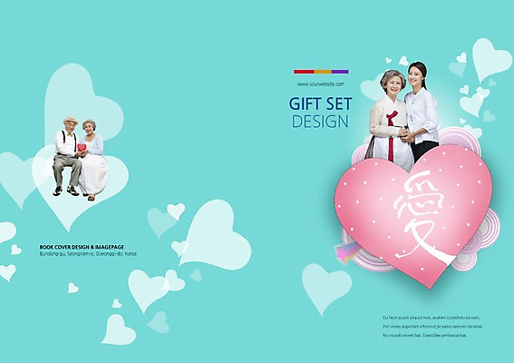 전신 PSD 템플릿 편집 표지디자인 북디자인 출판디자인 여자 표지 노년 남자 백그라운드 북커버 가족 건강 사랑 가족애 사람 앉기 동양인 팜플렛 여러명 상반신 성인 30대 노부부 한국인 하트 60대 한복 성인만 이미지템플릿 모양 한국전통 부부 감정 다수 관계 모션 인종 장년 전통의상 파일형식