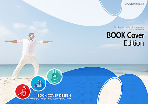 전신 PSD 서양인 외국인 백인 구름 템플릿 편집 표지디자인 북디자인 출판디자인 표지 남자 바다 40대 백그라운드 북커버 요가 하늘 팔벌리기 한명 서기 사람 팜플렛 성인 해변 운동 스트레칭 아령 물병 남자만 남자한명만 성인남자만 성인한명만 성인남자한명만 중년만 중년남자만 중년남자한명만 성인만 이미지템플릿 자연요소 1 웰빙 중년 모션 건강 인종 물통 파일형식