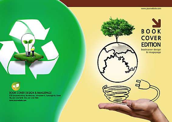 전신 PSD 외국인 나무 식물 템플릿 편집 표지디자인 북디자인 손 출판디자인 여자 표지 화살표 지구 캠페인 백그라운드 북커버 전구 한명 서기 들기 사람 팜플렛 20대 성인 신체부위 초록색 자연보호 환경 그린캠페인 재활용 그린에너지 플러그 전기에너지 심볼 에코 분리수거함 청년만 성인한명만 성인만 그린슈머 이미지템플릿 1 컬러 모션 자연 인종 청년 에너지 보호 친환경 수거함 파일형식