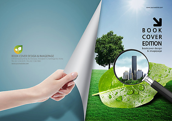PSD 나무 식물 템플릿 편집 표지디자인 북디자인 손 출판디자인 표지 화살표 캠페인 백그라운드 북커버 자연 돋보기 나뭇잎 빌딩 팜플렛 잔디 신체부위 초록색 햇빛 태양 자연보호 환경 그린캠페인 물방울 에코 그린슈머 이미지템플릿 자연요소 컬러 잎 사람 건물 보호 생태계 파일형식