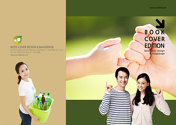 PSD 서양인 외국인 백인 템플릿 편집 표지디자인 북디자인 손 출판디자인 여자 표지 남자 캠페인 백그라운드 북커버 웃음 들기 사람 동양인 팜플렛 상반신 20대 성인 신체부위 세명 초록색 30대 자연보호 환경 그린캠페인 재활용 한국인 에코 약속 분리수거 페트병 분리수거함 새끼손가락 성인만 그린슈머 이미지템플릿 컬러 모션 자연 표정 인종 청년 장년 보호 친환경 수거함 병_담는 파일형식