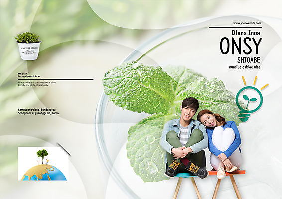 전신 PSD 나무 식물 템플릿 편집 표지디자인 북디자인 출판디자인 여자 표지 남자 화분 캠페인 백그라운드 북커버 의자 전구 웃음 사람 앉기 동양인 팜플렛 20대 성인 두명 초록색 지구본 새싹 자연보호 환경 그린캠페인 피규어 한국인 허브 에코 원예 청년만 성인만 그린슈머 이미지템플릿 컬러 가구 모션 자연 표정 인종 청년 취미 미니어처 보호 파일형식