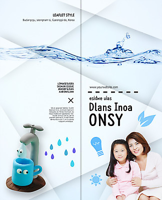 PSD 템플릿 편집 표지디자인 북디자인 출판디자인 여자 표지 딸 어린이 리플렛 캠페인 백그라운드 2단접지 북커버 전구 가족 모녀 엄마 나뭇잎 웃음 사람 동양인 소녀 팜플렛 상반신 성인 두명 컵 물 30대 태양 자연보호 환경 그린캠페인 한국인 물방울 수도꼭지 물절약 여자만 이미지템플릿 자연요소 식기 잎 관계 자연 표정 인종 장년 절약 보호 파일형식