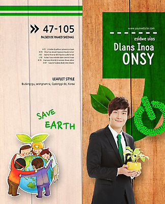 PSD 식물 템플릿 편집 표지디자인 북디자인 출판디자인 여자 표지 남자 화분 지구 리플렛 캠페인 백그라운드 2단접지 북커버 어깨동무 나뭇잎 웃음 들기 사람 동양인 정장 팜플렛 여러명 20대 성인 새싹 자연보호 환경 그린캠페인 한국인 에너지 전원 비즈니스맨 절약 전기에너지 에너지절약 화합 청년만 성인만 이미지템플릿 옷 포즈 다수 컨셉 잎 비즈니스 모션 자연 표정 인종 청년 직장인 보호 파일형식
