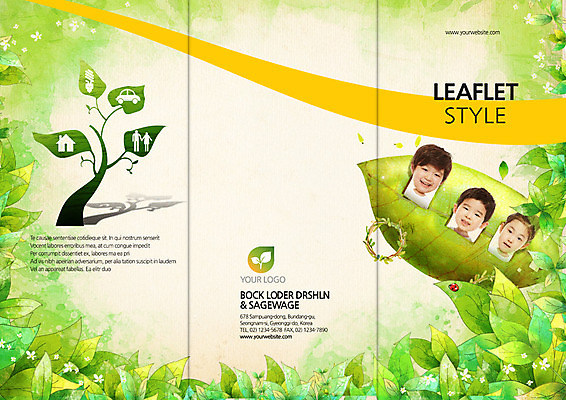 PSD 나무 식물 템플릿 편집 표지디자인 북디자인 출판디자인 여자 표지 남자 얼굴 어린이 리플렛 캠페인 백그라운드 북커버 전구 3단접지 자동차 나뭇잎 주택 사람모양 웃음 사람 동양인 소녀 소년 팜플렛 세명 초록색 자연보호 환경 그린캠페인 한국인 에너지 그린에너지 에코 어린이만 그린슈머 이미지템플릿 모양 육상교통 컬러 잎 자연 표정 인종 건물 신체부위 보호 파일형식