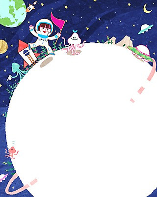 PSD 식물 여자 별 지구 어린이 백그라운드 일러스트 프레임 틀 한명 사람 우주 행성 물뿌리개 로켓 우주비행사 외계인 달 깃발 우주선 UFO 우주복 여자만 여자한명만 어린이만 소녀만 소녀한명만 국내일러스트 자연요소 1 옷 미확인물체 파일형식