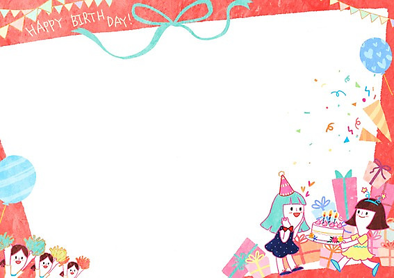 PSD 여자 리본 어린이 음식 백그라운드 일러스트 촛불 응원 프레임 선물 틀 사람 여러명 선물상자 케이크 고깔모자 축하 생일파티 생일 풍선 여자만 어린이만 소녀만 국내일러스트 모자_잡화 기념일 다수 컨셉 초 디저트 상자 파일형식