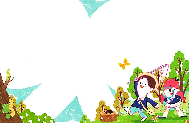PSD 나무 식물 모자 여자 남자 어린이 나비 곤충 백그라운드 가방 일러스트 돋보기 프레임 틀 사람 두명 버섯 관찰 풍뎅이 곤충채집 애벌레 채집망 어린이만 국내일러스트 동물 잡화 모션 벌레 수집 파일형식
