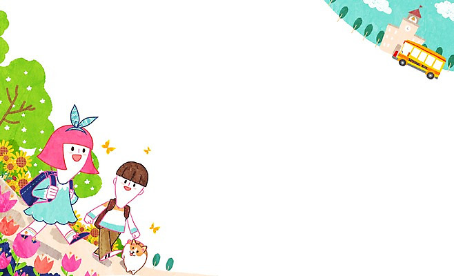 PSD 나무 식물 여자 남자 꽃 어린이 나비 곤충 백그라운드 일러스트 학교 책가방 프레임 틀 사람 두명 강아지 스쿨버스 등교 어린이만 국내일러스트 동물 교육 가방 버스 반려동물 개 등하교 파일형식