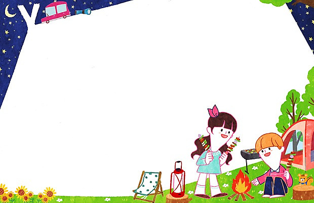 PSD 나무 식물 여자 남자 꽃 별 어린이 음식 백그라운드 일러스트 자동차 프레임 텐트 틀 사람 야외 두명 캠핑 달 랜턴 꼬치 야간 모닥불 바비큐 다람쥐 야외의자 어린이만 국내일러스트 자연요소 육상교통 의자 불 레저 조명 캠핑도구 설치류 파일형식