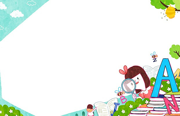 PSD 나무 식물 구름 알파벳 여자 어린이 백그라운드 일러스트 돋보기 프레임 틀 사람 두명 책 독서 관찰 벌 벌집 여자만 어린이만 소녀만 국내일러스트 자연요소 영어 곤충 모션 파일형식