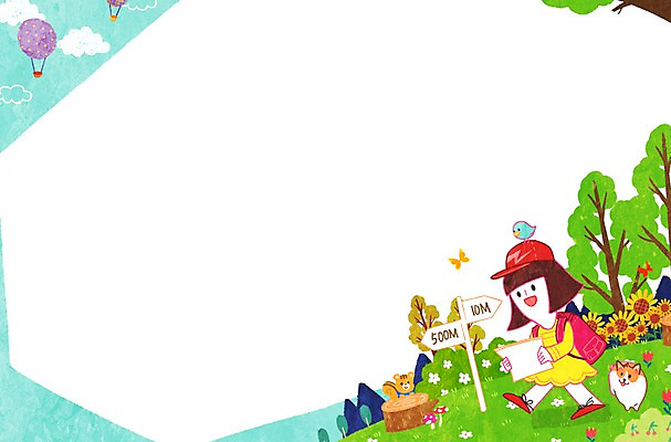 PSD 나무 식물 동물 구름 모자 여자 꽃 어린이 백그라운드 지도 가방 일러스트 조류 프레임 틀 한명 사람 등산 열기구 표지판 강아지 다람쥐 여자만 여자한명만 어린이만 소녀만 소녀한명만 국내일러스트 자연요소 1 잡화 항공교통 알림판 반려동물 트래킹 개 설치류 파일형식