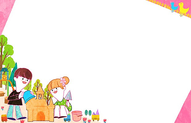 PSD 여자 남자 어린이 백그라운드 일러스트 놀이 프레임 틀 사람 울타리 바구니 놀이터 삽 모래성 모래놀이 어린이만 국내일러스트 모래 담장 파일형식