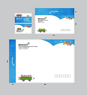 구름 템플릿 교육 어린이 학교 자동차 명함 명함템플릿 봉투 서류봉투 편지봉투 사람 여러명 세트 연필 패키지 봉투템플릿 우편봉투 비즈디자인 어린이만 이미지템플릿 AI파일 자연요소 육상교통 다수 학용품 필기구 편지 우편물 파일형식 벡터