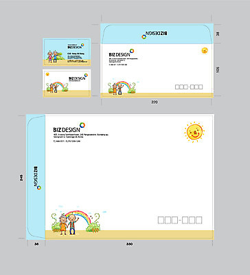 전신 식물 템플릿 여자 남자 무지개 명함 명함템플릿 봉투 서류봉투 편지봉투 서기 사람 성인 두명 앞모습 세트 태양 손잡기 노부부 패키지 봉투템플릿 우편봉투 비즈디자인 성인만 이미지템플릿 AI파일 자연요소 부부 뷰포인트 모션 편지 우편물 파일형식 벡터