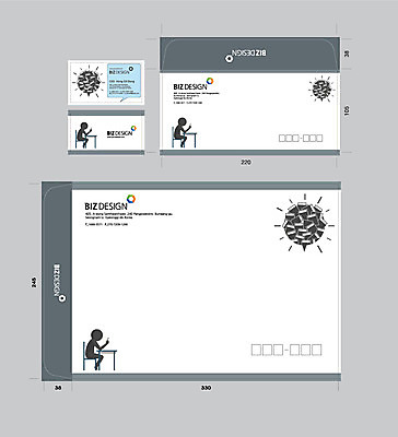 템플릿 실루엣 컬러 명함 명함템플릿 봉투 서류봉투 편지봉투 한명 사람 앉기 책 세트 피규어 회색 패키지 봉투템플릿 우편봉투 비즈디자인 이미지템플릿 AI파일 1 모션 촬영기법 미니어처 편지 우편물 파일형식 벡터