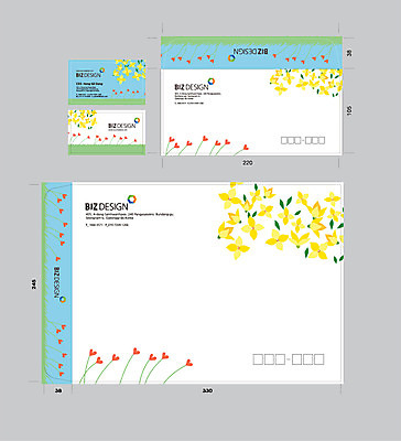 식물 템플릿 꽃 명함 명함템플릿 봉투 서류봉투 편지봉투 사람없음 세트 하트 개나리 패키지 봉투템플릿 우편봉투 비즈디자인 이미지템플릿 AI파일 모양 편지 우편물 파일형식 벡터
