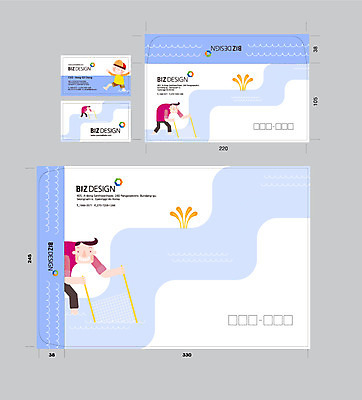 템플릿 남자 어린이 명함 명함템플릿 봉투 서류봉투 편지봉투 들기 사람 성인 두명 세트 그물 개울 패키지 봉투템플릿 우편봉투 비즈디자인 남자만 이미지템플릿 AI파일 모션 강 편지 우편물 파일형식 벡터