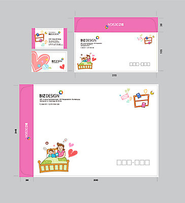 템플릿 여자 아들 가족 명함 엄마 명함템플릿 봉투 서류봉투 편지봉투 사람 성인 책 세트 하트 침대 읽기 패키지 봉투템플릿 우편봉투 비즈디자인 성인만 이미지템플릿 AI파일 모양 가구 관계 모션 편지 우편물 파일형식 벡터