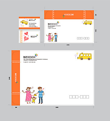 템플릿 남자 가족 명함 엄마 명함템플릿 봉투 서류봉투 편지봉투 버스 사람 성인 세명 세트 하트 아기 아빠 패키지 봉투템플릿 우편봉투 비즈디자인 이미지템플릿 AI파일 모양 육상교통 관계 대중교통 편지 우편물 파일형식 벡터