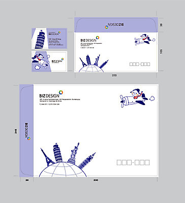 템플릿 여자 여행 명함 명함템플릿 봉투 서류봉투 편지봉투 비행기 한명 사람 세트 패키지 봉투템플릿 우편봉투 비즈디자인 여자만 여자한명만 이미지템플릿 AI파일 1 항공교통 대중교통 편지 우편물 파일형식 벡터