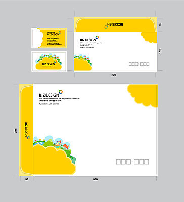 템플릿 컬러 명함 명함템플릿 봉투 서류봉투 편지봉투 산 주택 사람없음 세트 노란색 패키지 봉투템플릿 우편봉투 비즈디자인 이미지템플릿 AI파일 건물 편지 우편물 파일형식 벡터