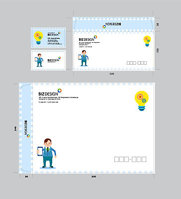 전신 템플릿 남자 비즈니스 전구 명함 명함템플릿 봉투 서류봉투 편지봉투 한명 서기 사람 정장 앞모습 세트 패키지 봉투템플릿 우편봉투 비즈디자인 남자만 남자한명만 이미지템플릿 AI파일 1 옷 뷰포인트 모션 편지 우편물 파일형식 벡터