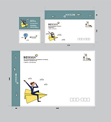 전신 구름 템플릿 남자 비즈니스 명함 명함템플릿 봉투 서류봉투 편지봉투 한명 사람 앉기 정장 세트 비행 종이비행기 패키지 봉투템플릿 우편봉투 비즈디자인 남자만 남자한명만 이미지템플릿 AI파일 자연요소 1 옷 모션 편지 우편물 종이접기 파일형식 벡터