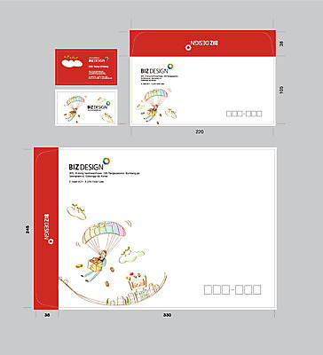 전신 구름 템플릿 명함 명함템플릿 봉투 서류봉투 편지봉투 한명 들기 사람 건물 세트 상자 새싹 비행 낙하산 패키지 봉투템플릿 우편봉투 비즈디자인 이미지템플릿 AI파일 자연요소 식물 1 건축물 모션 편지 우편물 파일형식 벡터