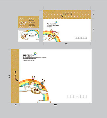 구름 템플릿 여자 남자 무지개 날개 명함 명함템플릿 봉투 서류봉투 편지봉투 사람 두명 세트 손잡기 동전 패키지 봉투템플릿 우편봉투 비즈디자인 이미지템플릿 AI파일 자연요소 돈 모션 편지 우편물 파일형식 벡터