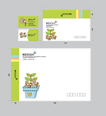 식물 템플릿 여자 남자 화분 명함 명함템플릿 봉투 서류봉투 편지봉투 사람 세명 세트 새싹 동전 패키지 봉투템플릿 우편봉투 비즈디자인 이미지템플릿 AI파일 돈 편지 우편물 파일형식 벡터