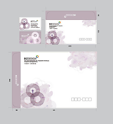 전신 도형 템플릿 문양 무늬 명함 명함템플릿 봉투 서류봉투 편지봉투 한명 서기 사람 세트 패키지 봉투템플릿 우편봉투 비즈디자인 이미지템플릿 AI파일 1 모션 편지 우편물 파일형식 벡터