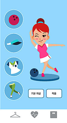 모자 옷 여자 다이어트 일러스트 바지 건강 한명 사람 성인 운동 볼링 볼링공 칼로리 성인여자한명만 국내일러스트 AI파일 1 잡화 공 하의 구기 볼링용품 여자한명만 성인여자만 파일형식 벡터