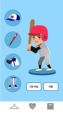 모자 남자 다이어트 일러스트 건강 한명 사람 성인 운동 야구 야구방망이 칼로리 성인남자한명만 국내일러스트 AI파일 1 잡화 구기 야구용품 남자한명만 성인남자만 파일형식 벡터