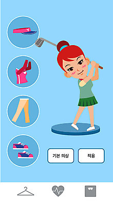 모자 여자 골프 다이어트 일러스트 건강 한명 사람 성인 운동 골프채 칼로리 성인여자한명만 국내일러스트 AI파일 1 잡화 골프용품 구기 여자한명만 성인여자만 파일형식 벡터