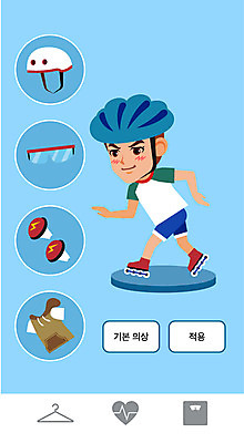 남자 다이어트 일러스트 건강 한명 사람 성인 운동 롤러블레이드 헬멧 보호장비 칼로리 성인남자한명만 국내일러스트 AI파일 1 취미 장비 남자한명만 성인남자만 파일형식 벡터