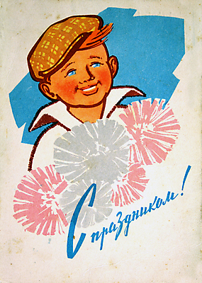 포토 JPG 해외이미지 일러스트 미술 사람없음 글로벌 수확 골동품 인사 신용카드 그리기 역사 재산 수집 그림 복고 특별함 해외202004 해외포토 컨셉 농업 모션 문화예술 금융 예절 파일형식 이미지허브