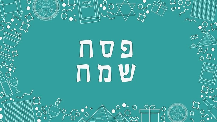 EPS 해외이미지 전통 접시 디자인 행복 종교 문화 선 음식 패턴 일러스트 텍스트 유리 휴가 프레임 선물 장식 책 세트 와인 축제 식사 흰색 축하 플랫 두루마리 수집 심볼 피라미드 윤곽 유대인 성배 엘리먼트 유월절 유태교 이스라엘 해외202004 해외일러스트 식기 건축물 감정 컬러 컨셉 무늬 재질 주류 서아시아 랜드마크 파일형식 벡터 이미지허브