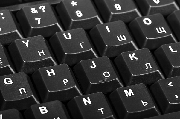 포토 JPG 해외이미지 알파벳 인터넷 비즈니스 텍스트 통신 부분 열쇠 기술 사람없음 노트북 컴퓨터 숫자 디지털 검은색 공책 자료 장비 정보 공구 타이핑 키보드 도움 플라스틱 편지 심볼 오브젝트 사인 전자 타입 멀티미디어 위로 러시아인 입력 제어 키패드 하드웨어 해외202004 해외포토 서양인 문자 영어 컬러 컨셉 재질 문구용품 전자제품 도구 파일형식 이미지허브