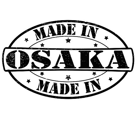 EPS 해외이미지 별 컨셉 일러스트 포장 검은색 끝 심볼 사인 고무 직사각형 우표 오사카 해외202004 해외일러스트 자연요소 도형 컬러 일본 파일형식 벡터 이미지허브