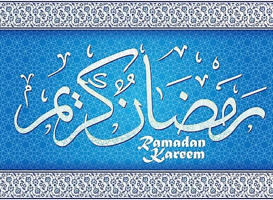 EPS 해외이미지 전통 종교 문화 백그라운드 패턴 과일 일러스트 캘리그라피 추상 갈색 축하 인사 신용카드 이슬람교 속도 기회 대추 신성 월 라마단 아랍어 해외202004 해외일러스트 컬러 컨셉 무늬 금융 예절 날짜 파일형식 벡터 이미지허브