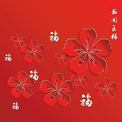 EPS 해외이미지 전통 꽃 종이 문화 백그라운드 일러스트 캘리그라피 새해 그림자 동양인 빨간색 축제 중국 봄 벚꽃 축하 황금 심볼 소원 춘절 해외202004 해외일러스트 식물 계절 명절 아시아 컬러 컨셉 인종 중국전통 파일형식 벡터 이미지허브