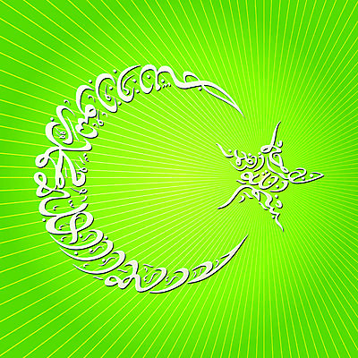 EPS 해외이미지 모양 디자인 별 문장 패턴 일러스트 캘리그라피 텍스트 추상 미술 사람없음 초록색 단어 달 흰색 기도 깃발 인사 신용카드 초승달 편지 심볼 질감 서식 신성 대본 라마단 아랍어 스타일 번역 해외202004 해외일러스트 자연요소 문자 컬러 무늬 문화예술 금융 예절 파일형식 벡터 이미지허브