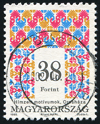 포토 JPG 해외이미지 전통 디자인 꽃 선 패턴 곡선 봉투 미술 동양인 여러명 사람없음 장식 수확 골동품 메시지 역사 물개 편지 복고 엽서 모자이크 북쪽 동쪽 우표 헝가리 비네팅 대칭 알제리 옛날 해외202004 해외포토 식물 다수 무늬 농업 포유류 아프리카 문화예술 촬영기법 사람 인종 바다동물 방향 동유럽 파일형식 이미지허브