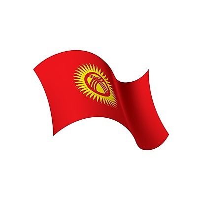 EPS 해외이미지 디자인 배너 아시아 리본 문화 파도 여행 백그라운드 패턴 일러스트 기념 동양인 그래픽 빨간색 세계 태양 노란색 라벨 흰색 깃발 땅 심볼 사인 영토 동쪽 애국심 고립 공화국 전국 정치 키르기스스탄 정확 해외202004 해외일러스트 자연요소 나라 바다 컬러 컨셉 무늬 프레임 인종 방향 중앙아시아 파일형식 벡터 이미지허브