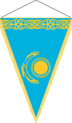 EPS 해외이미지 디자인 무기 일러스트 휴가 사람 장식 웹 줄무늬 코트 깃발 역사 황금 떨어짐 애국심 전국 카자흐스탄 팬던트 해외202004 해외일러스트 아시아 컨셉 무늬 인터넷 외투 파일형식 벡터 이미지허브